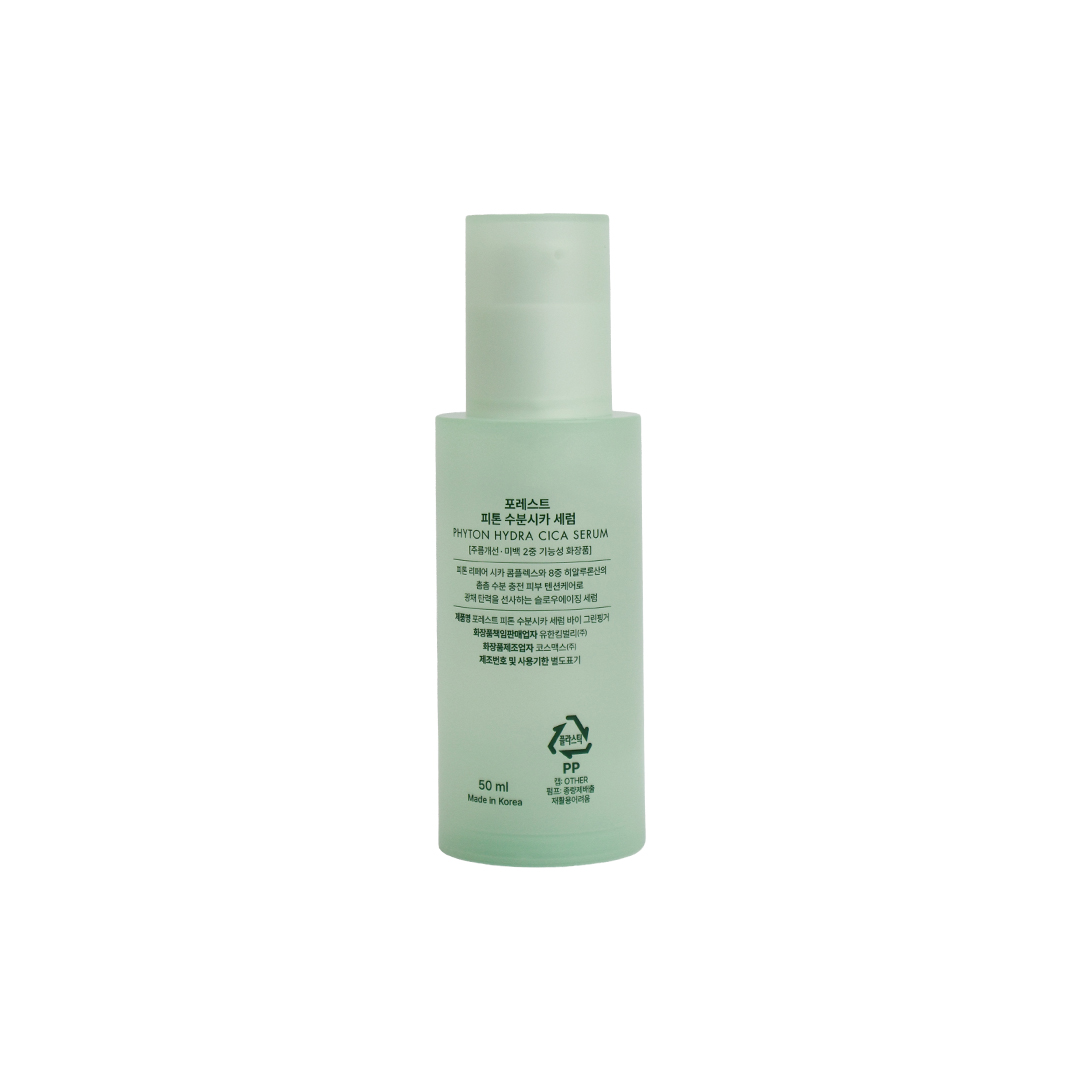 Forest Phyton Hydra Cica Serum 50 ml thumbnail 2
