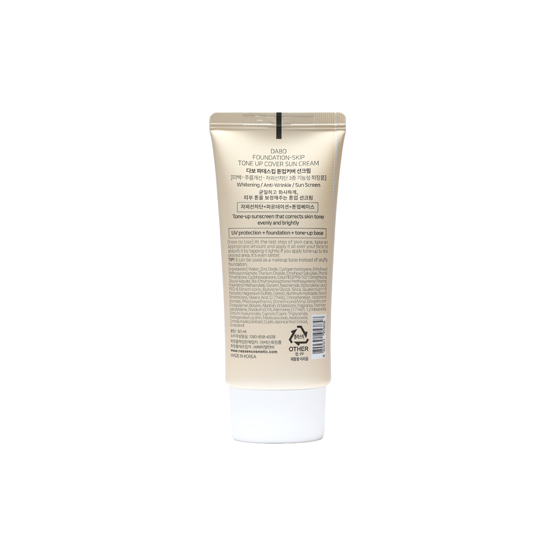 Dabo Foundation-Skip Tone Up Cover Sun Cream 50 ml thumbnail 2