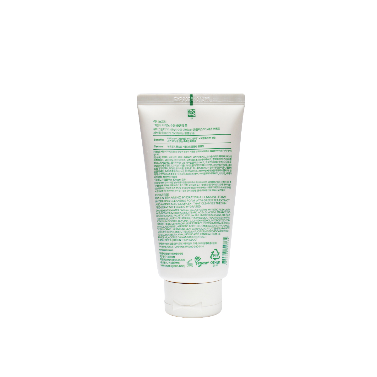 Innisfree Green Tea Amino Hydrating Cleansing Foam 150g thumbnail 2