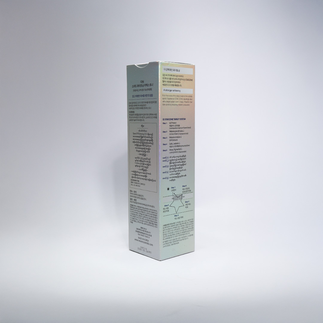 Dabo Speed Whitening Ex Toner 160 ml thumbnail 4