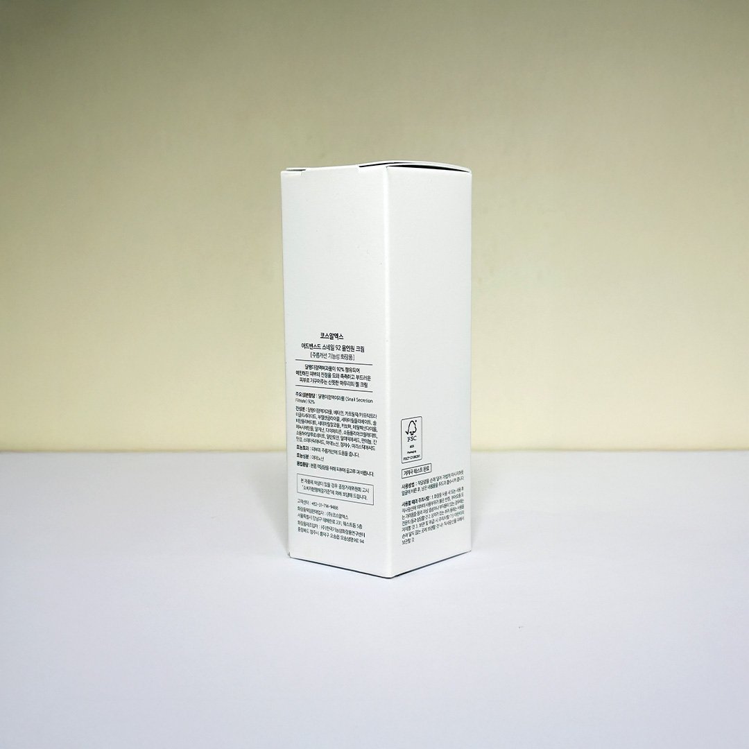 Cosrx Advanced Snail 92 All In One Cream 50 g thumbnail 5