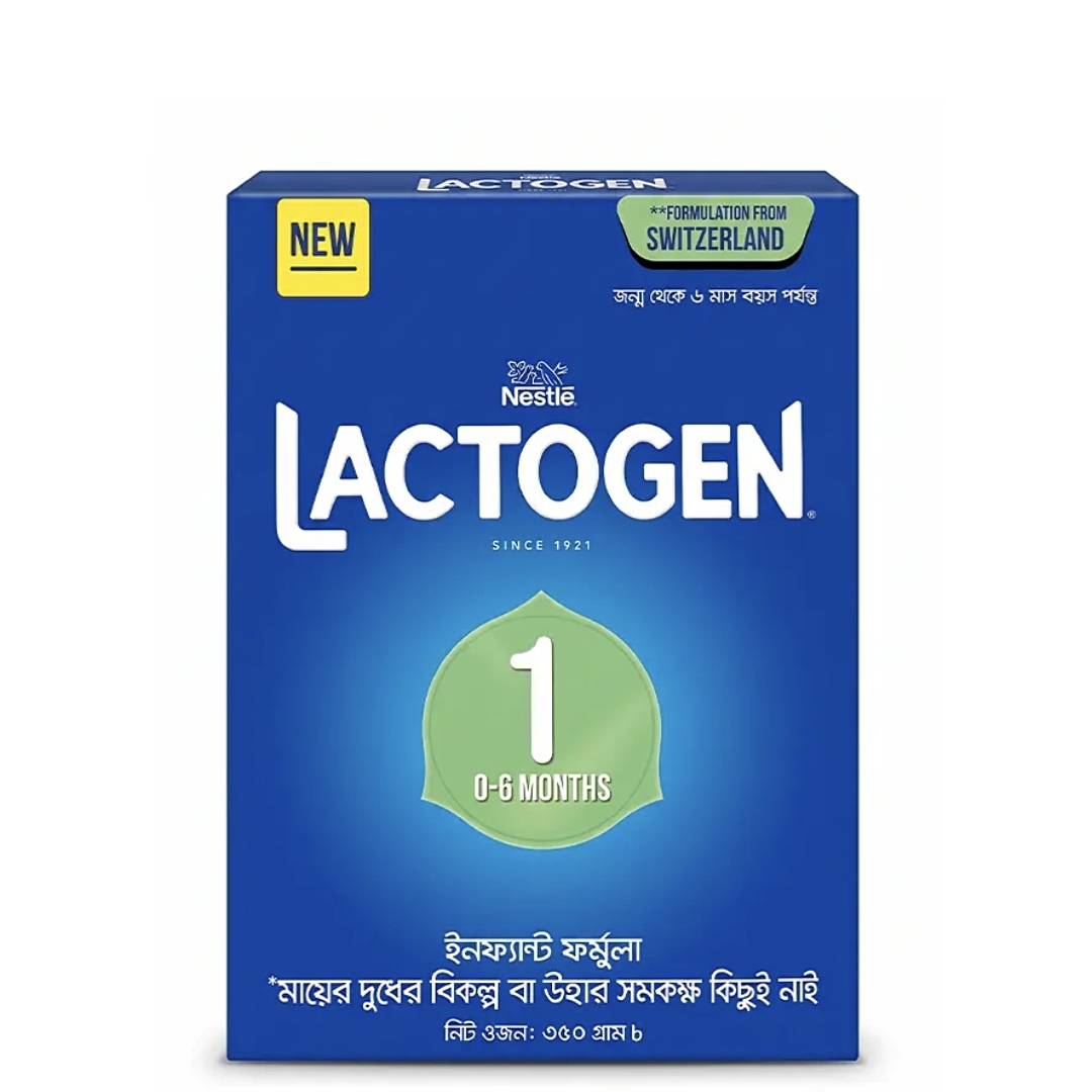 Nestle Lactogen 1 Formula Milk Powder (0-6m) - 350g