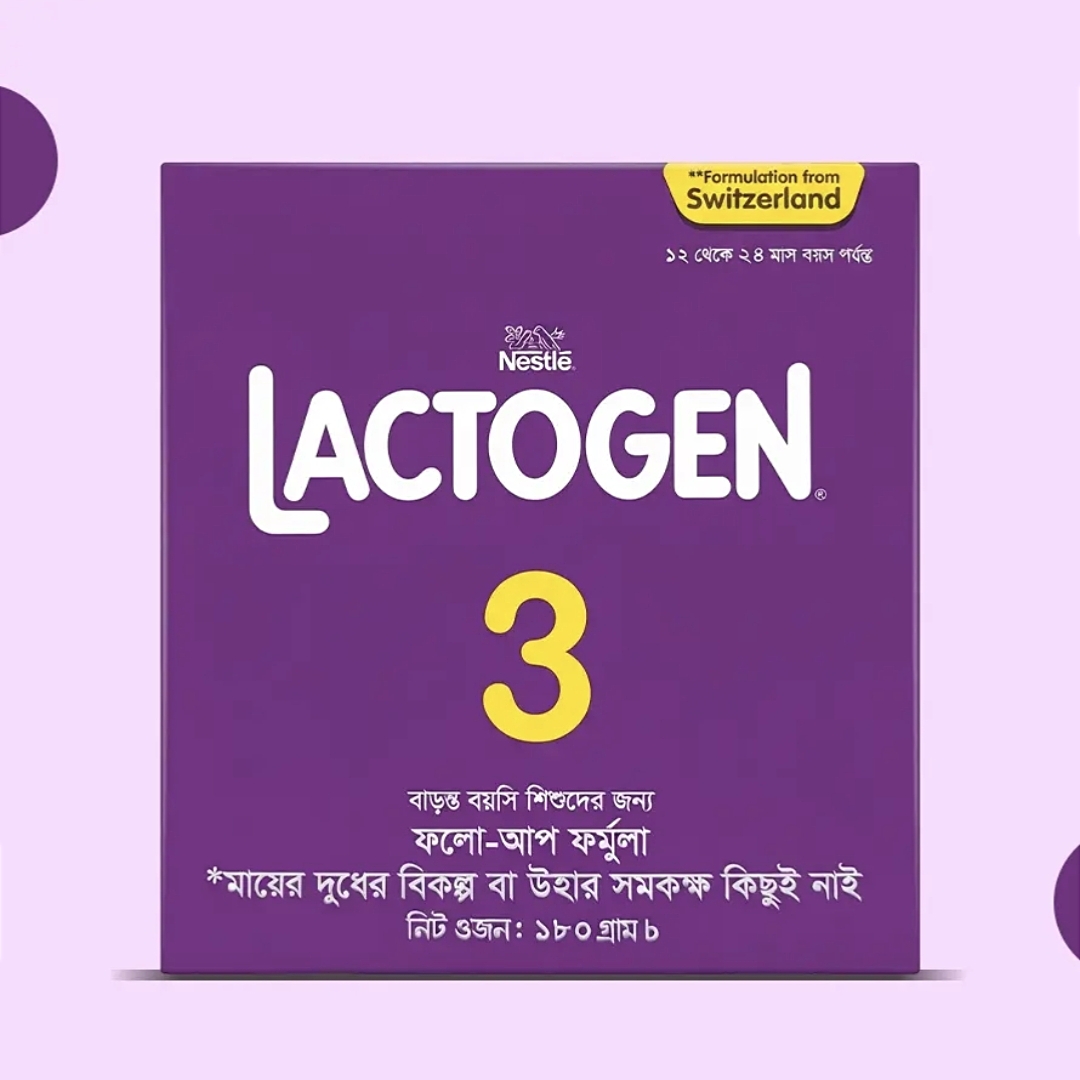 Nestle Lactogen 3 Formula Milk Powder (1-2Years) - 180g