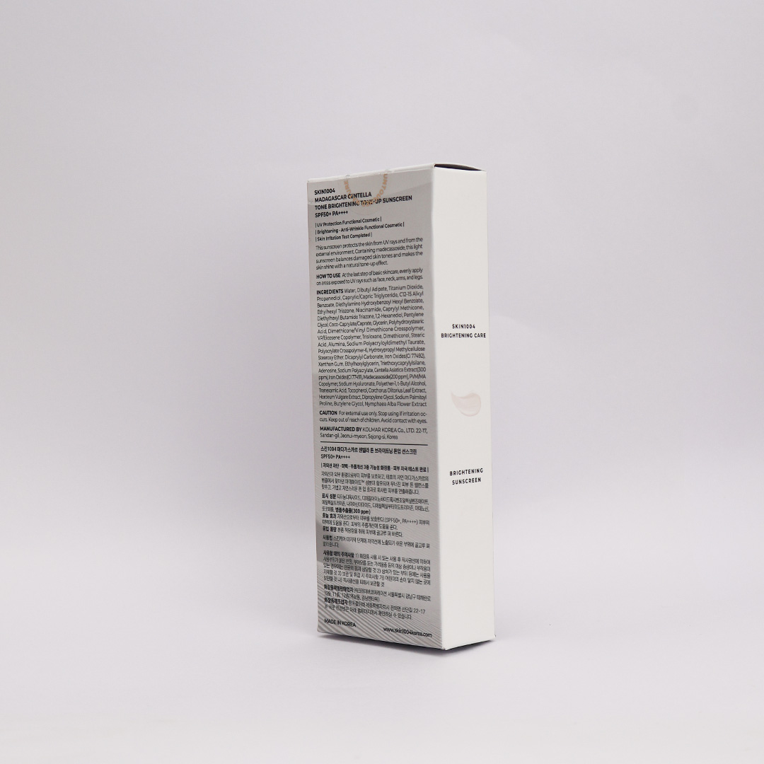 SKIN1004 Madagascar Centella Tone Brightening Tone-Up Sunscreen SPF50+ PA++++ 50 ml thumbnail 5
