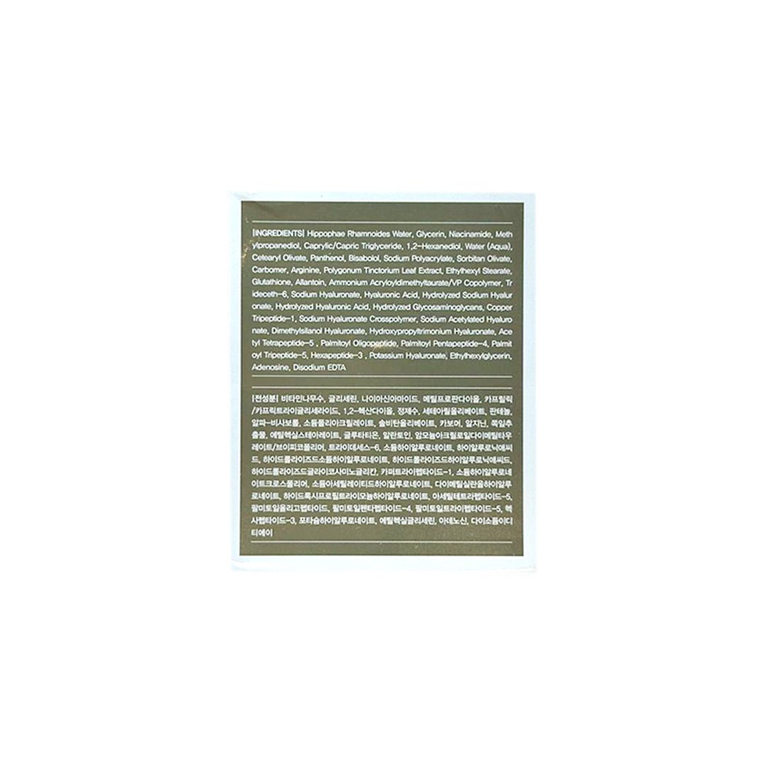 Grincelllabs Melazero Daily Whitening Ceram 50 ml thumbnail 7