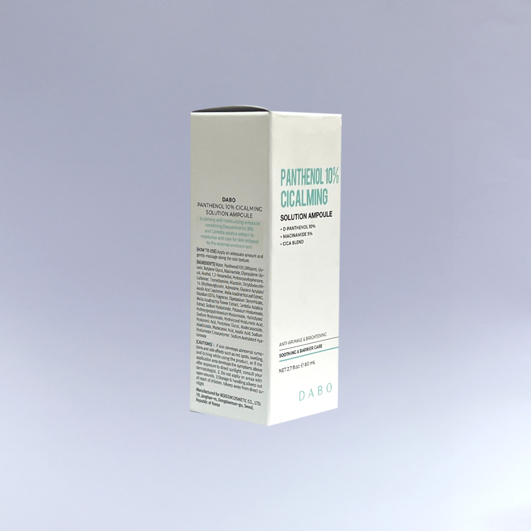 DAbo Panthenol 10% Cicalming Solution Ampoule 80 ml thumbnail 4