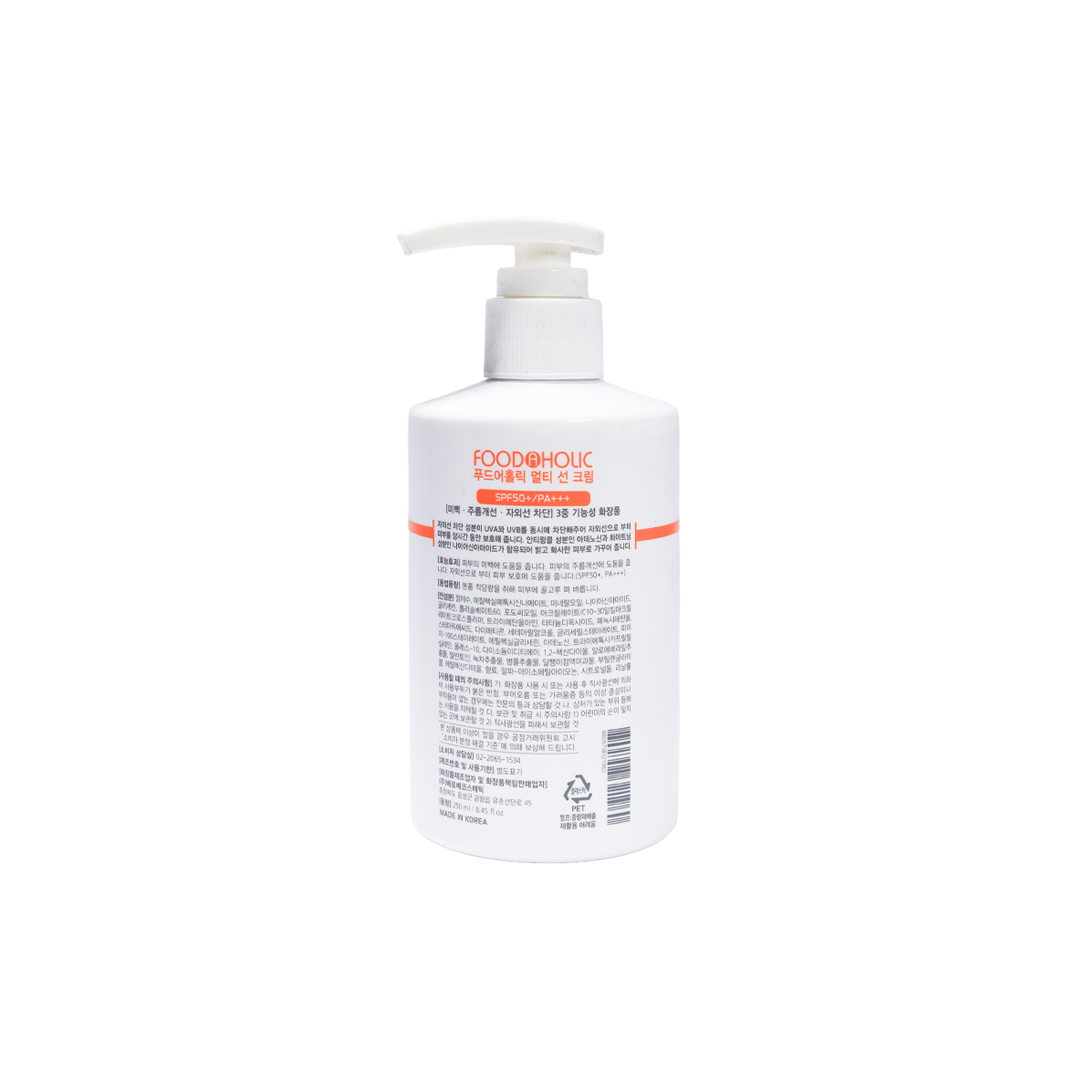 FOODAHOLIC Multi Sun Cream SPF50+PA+++ 250 ml thumbnail 2