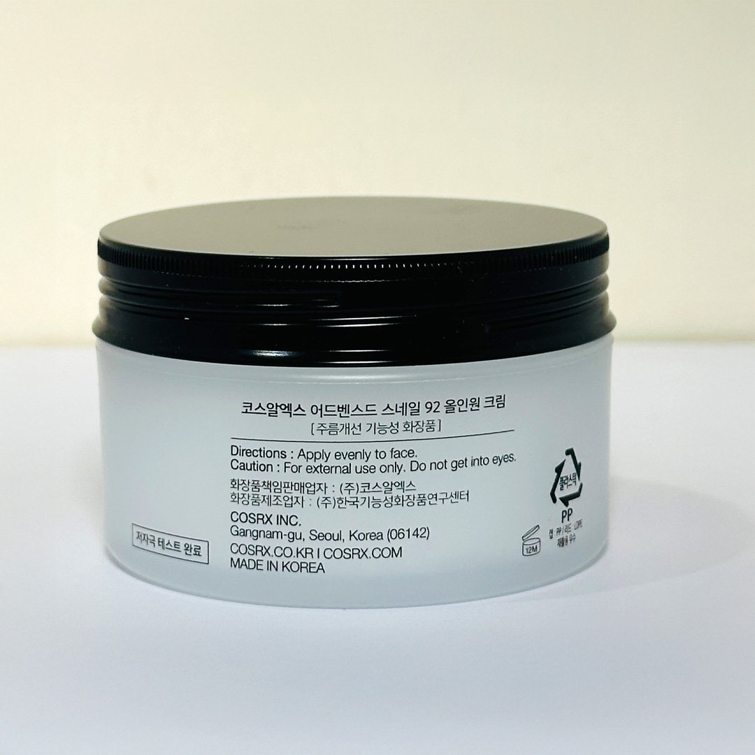 Cosrx Advanced Snail 92 All In One Cream (Jar) 100 g thumbnail 3
