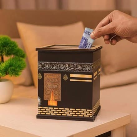 Kaba Umrah Saving Bank Box B0598 thumbnail 3