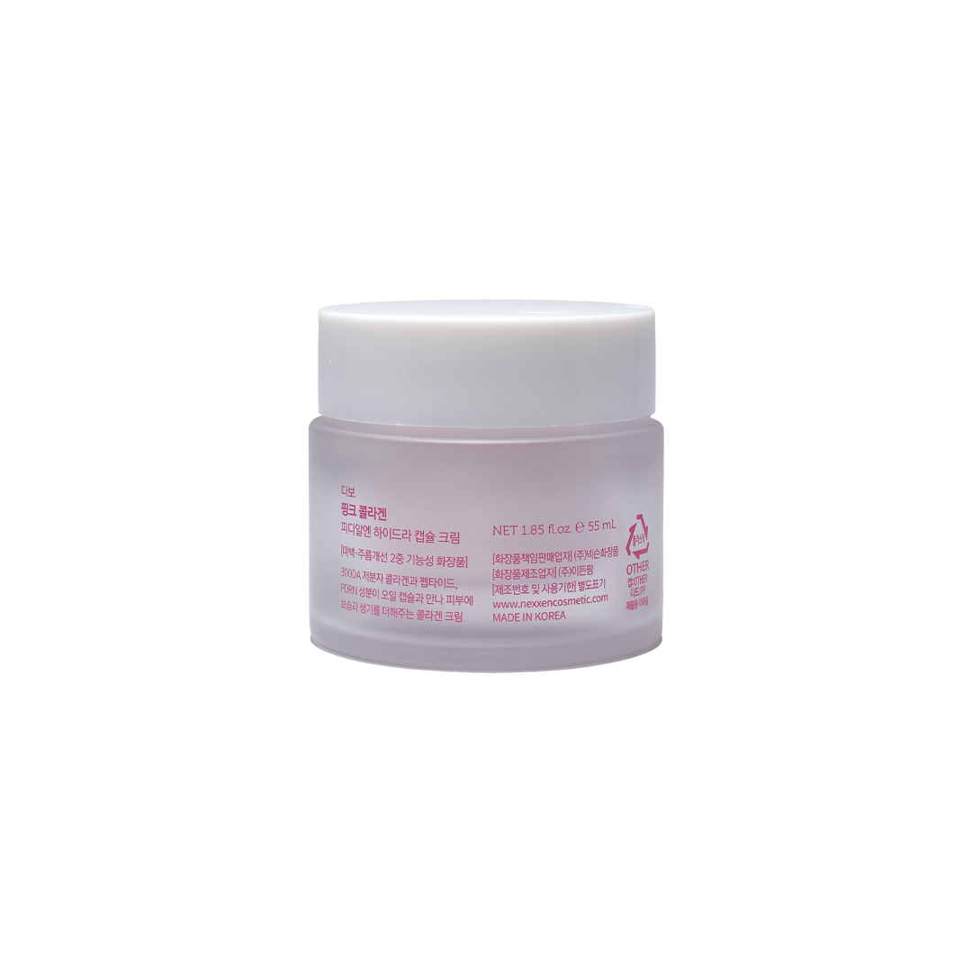 Dabo Pink Collagen PDRN Hydra Capsule Cream 55 ml thumbnail 2