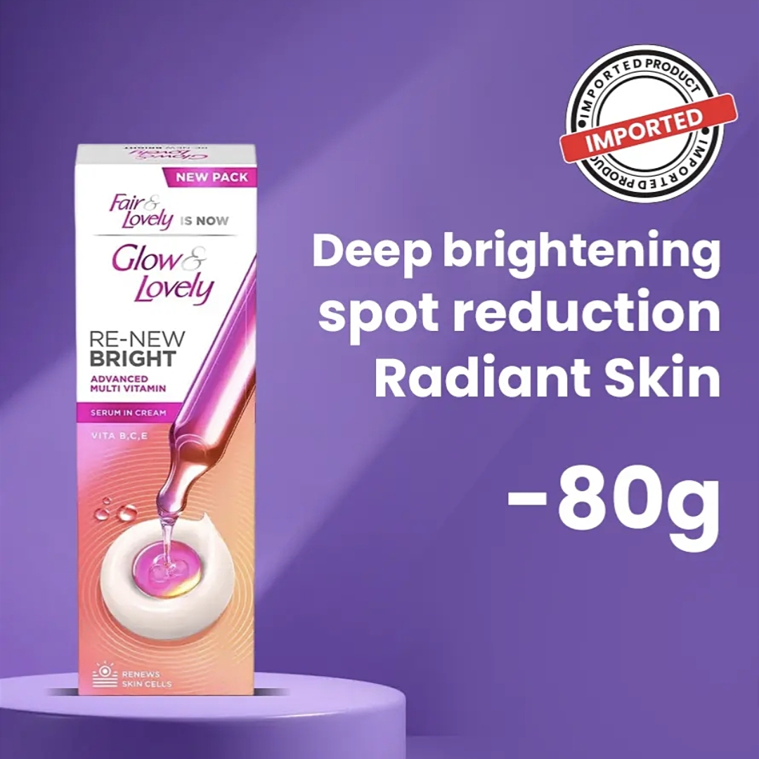 Glow & Lovely Face Cream Advanced Multivitamin - 80g (Imported)