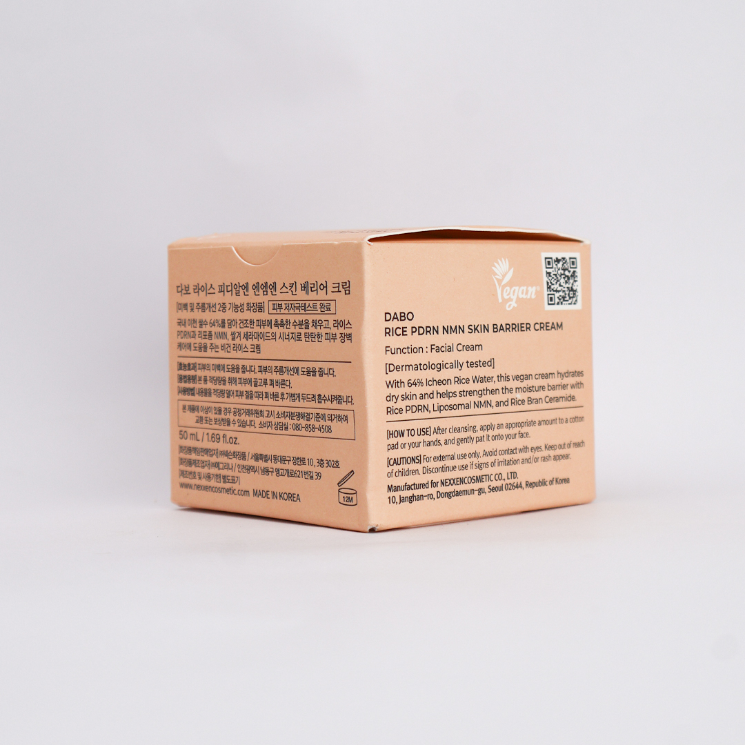 Dabo Rice Pdrn Nmn Skin Barrier Cream 50 ml thumbnail 4