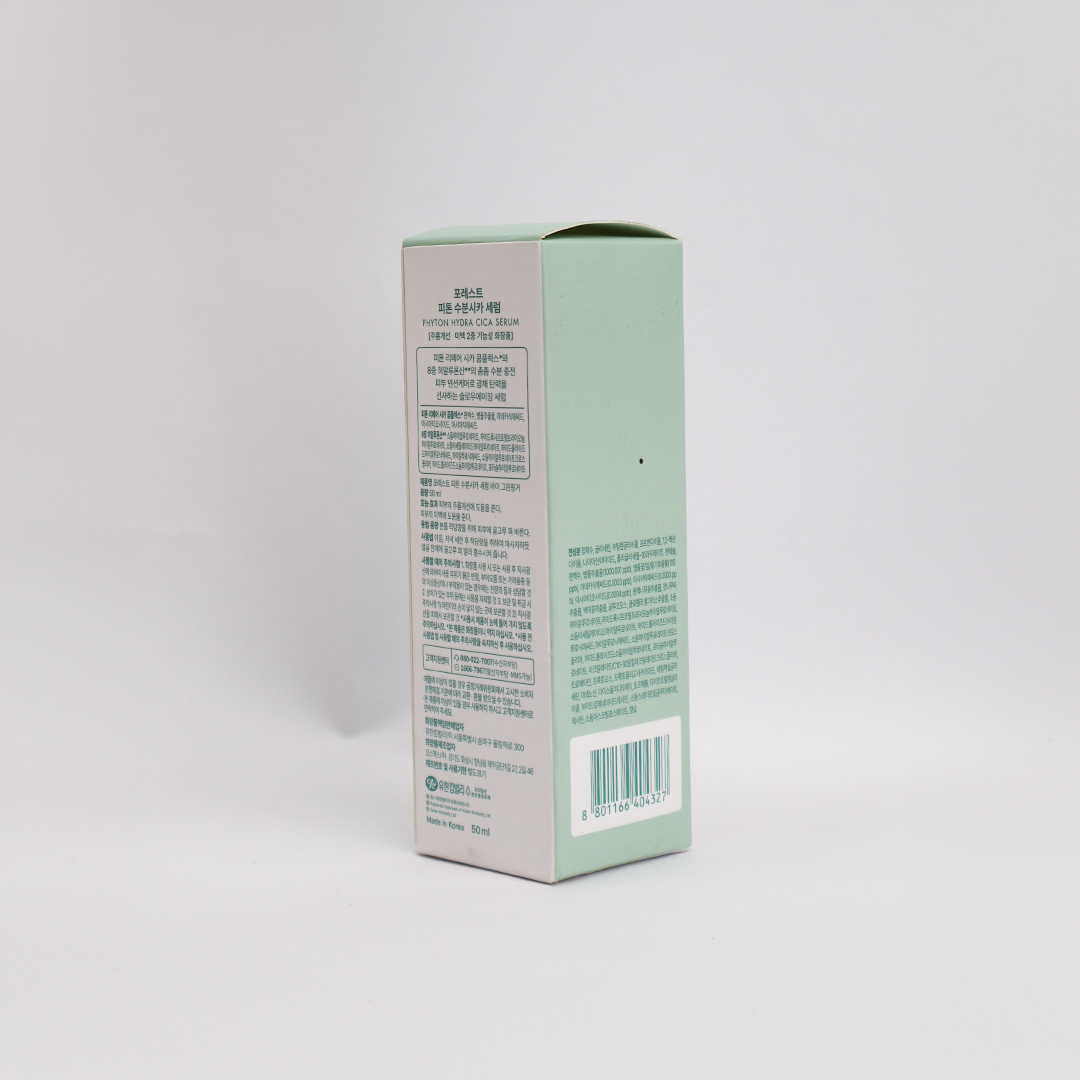 Forest Phyton Hydra Cica Serum 50 ml thumbnail 4
