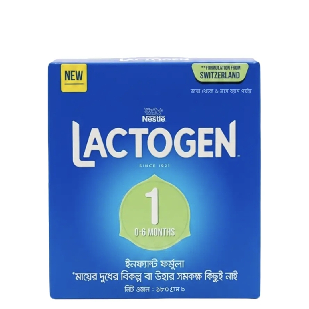 Nestle Lactogen 1 Formula Milk Powder (0-6m) - 180g