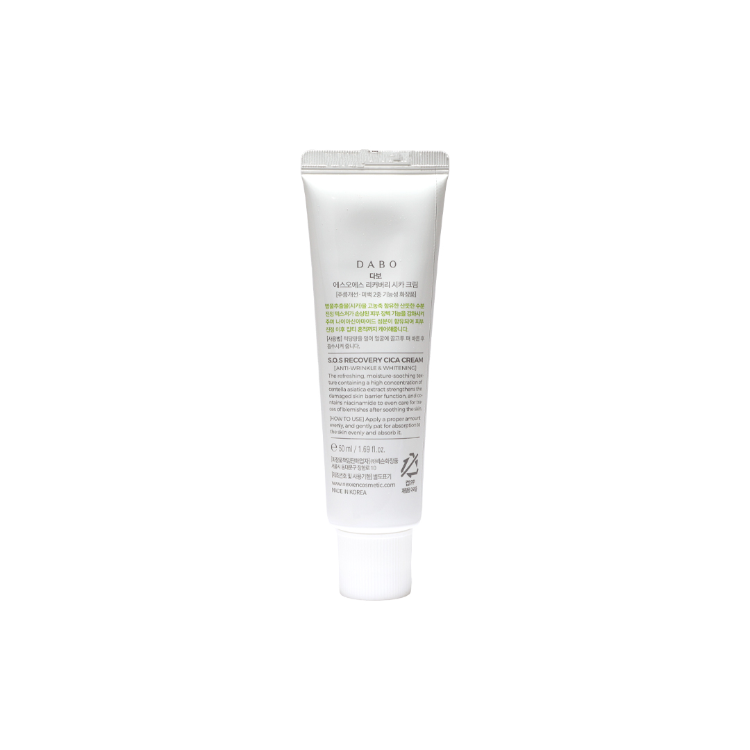 Dabo S.O.S Recovery CICA Cream 50 ml thumbnail 2