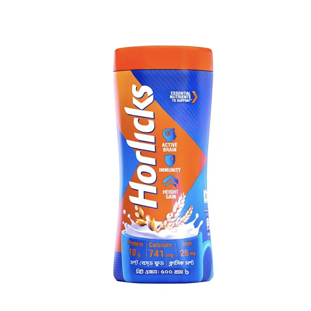 Standard Horlicks Jar - 500g