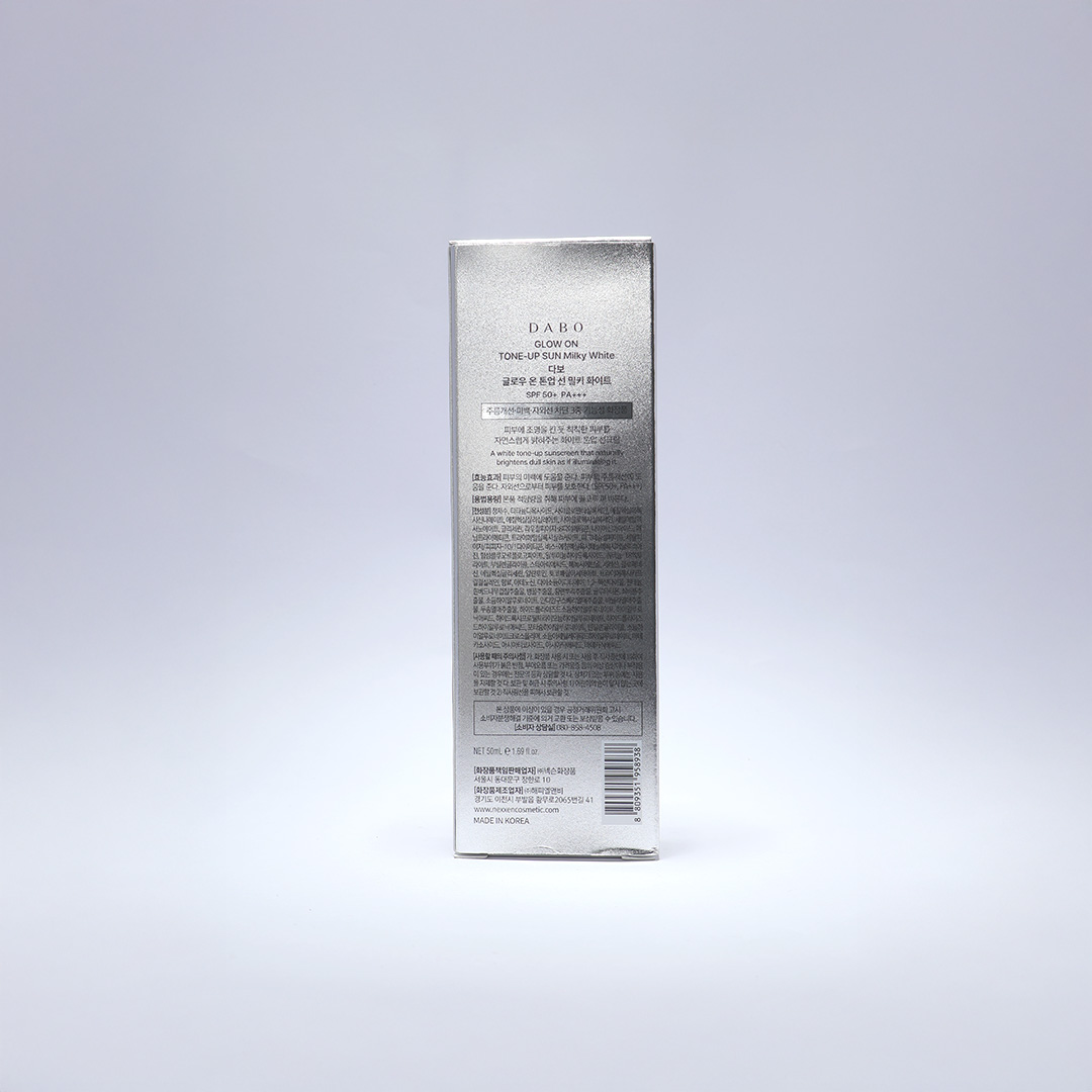 Dabo Glow On Tone-Up Sun Milky White Spf 50+ Pa+++ 50 ml thumbnail 3