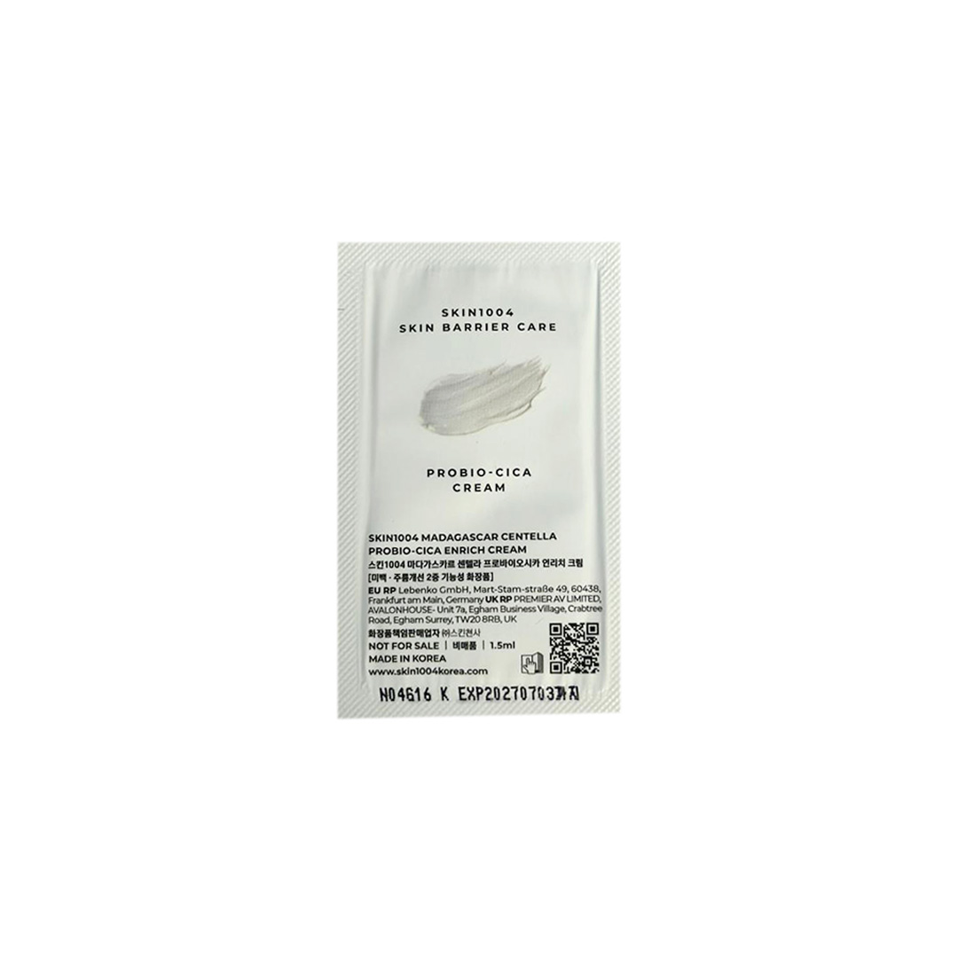 SKIN1004 Madagascar Centella Probio-Cica Enrich Cream 1.5 ml thumbnail 2