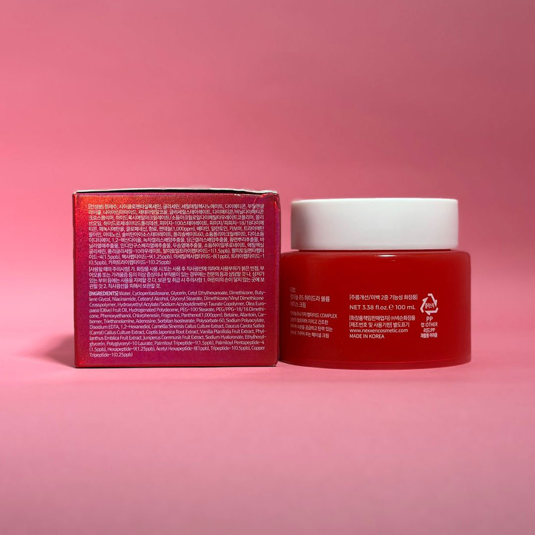 Dabo 30 Days Peptanol B5 Hydra Volume Base Cream 100 ml thumbnail 3