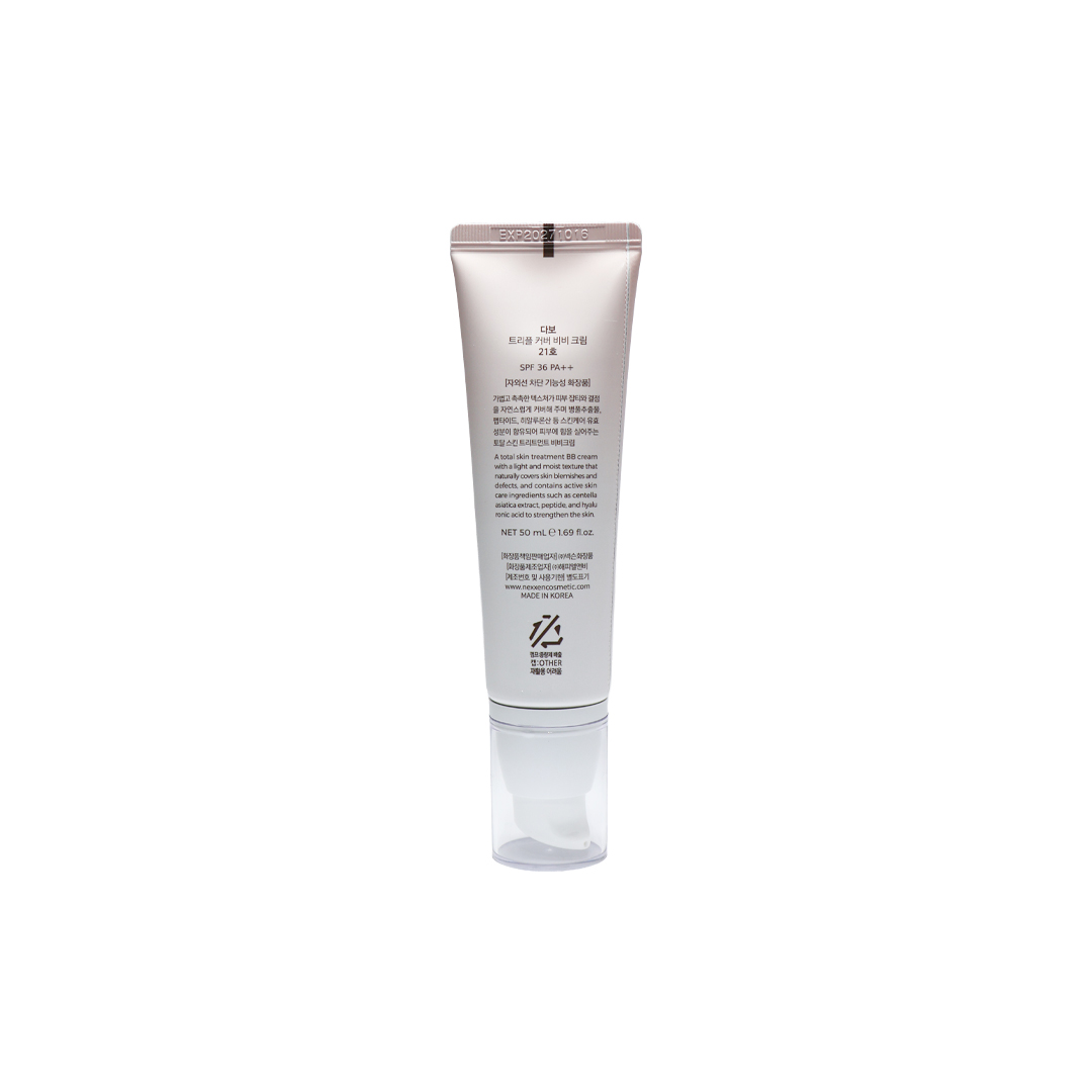 Dabo Triple Cover BB Cream No.21 50 ml thumbnail 2