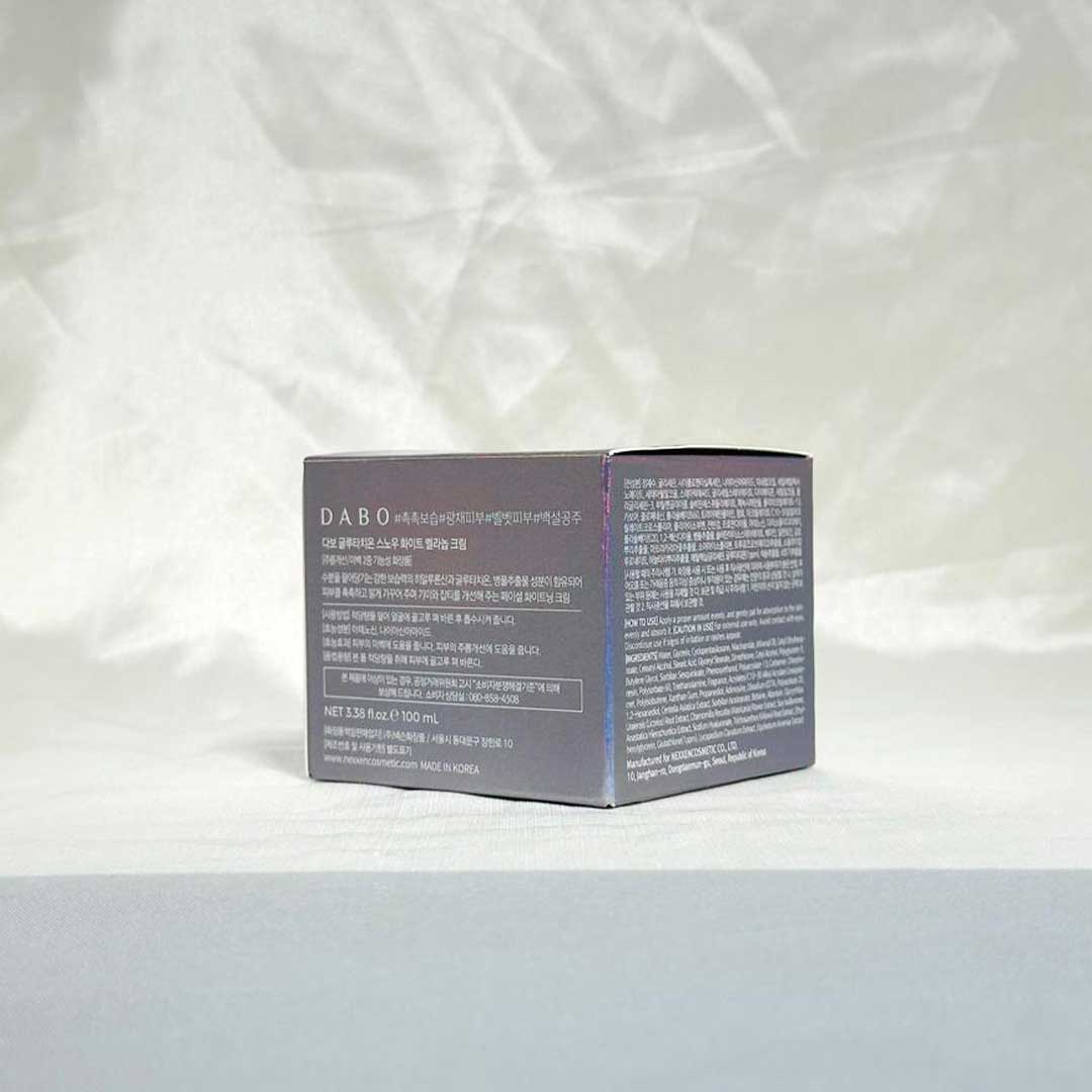 Dabo 30 Days Glutathione Snow White Melanope Cream 100 ml thumbnail 6