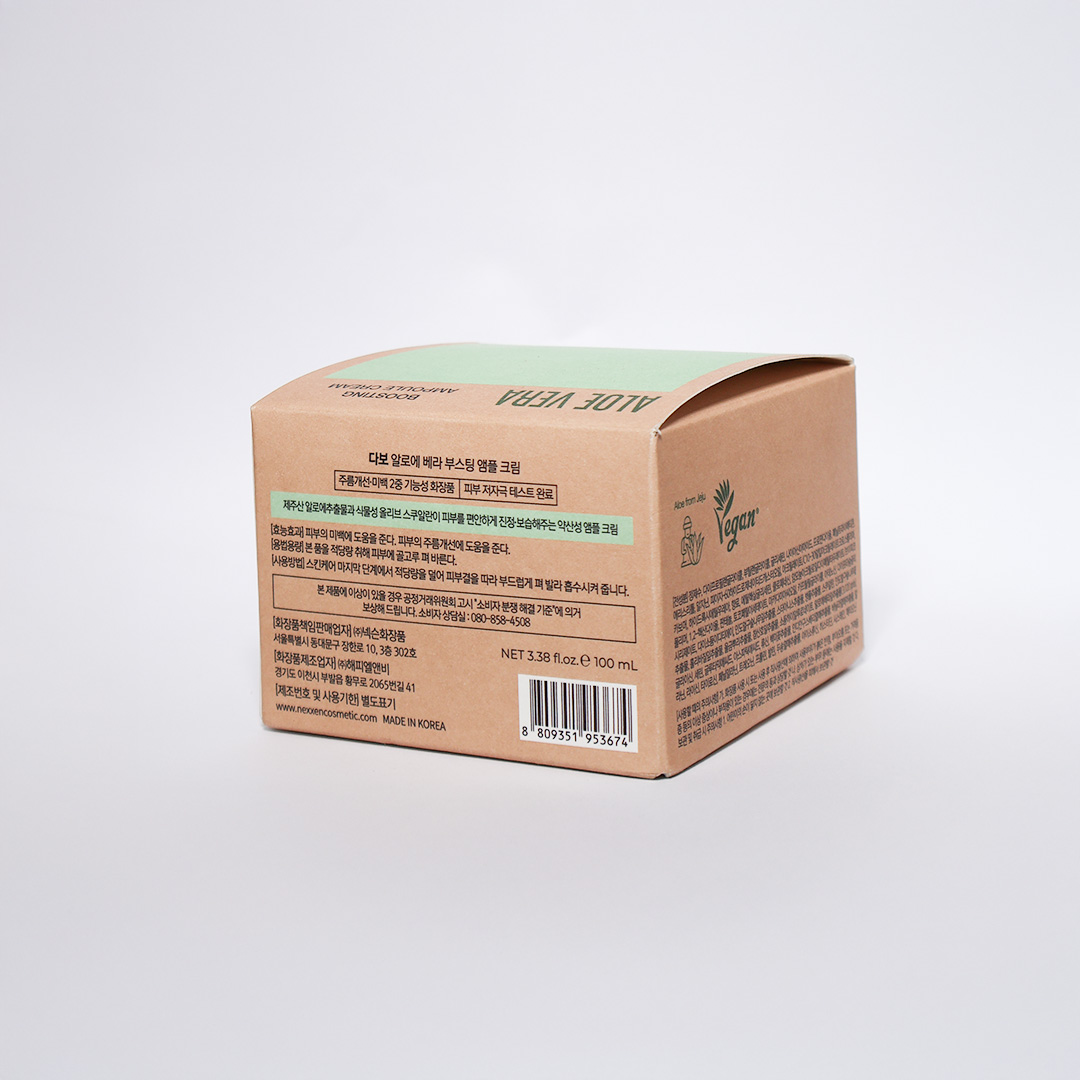 Dabo Aloe Vera Boosting Ampoule Cream 100ml thumbnail 6