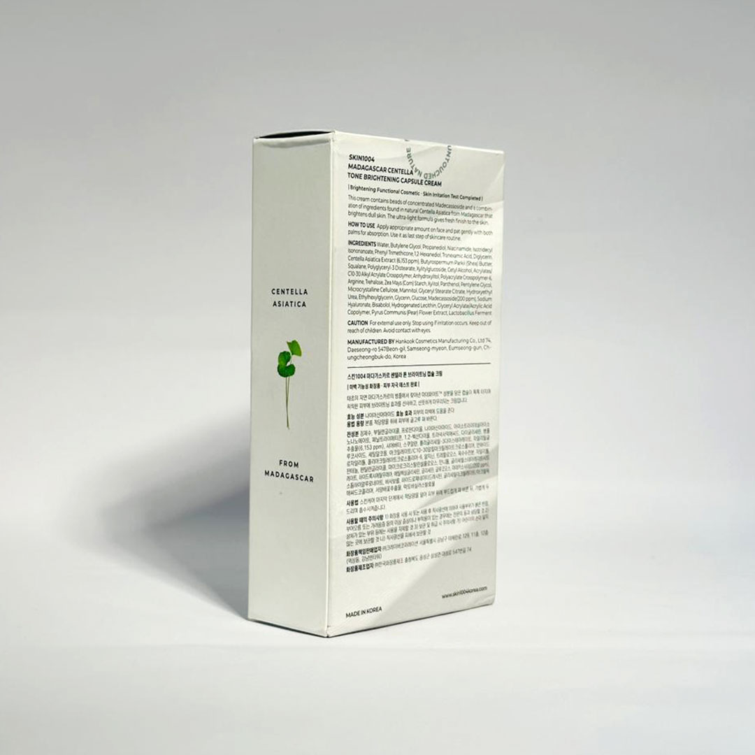 SKIN1004 Madagascar Centella Tone Brightening Capsule Cream 75 ml thumbnail 3