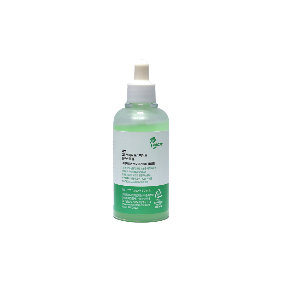 Dabo Green Tomato Poremide Solution Ampoule 80 ml thumbnail 2