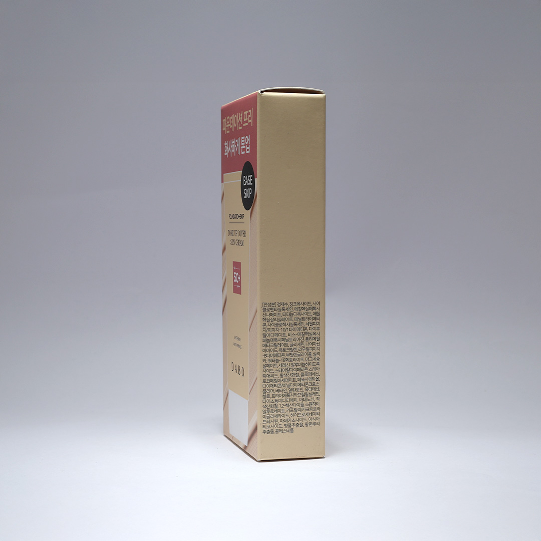 Dabo Foundation-Skip Tone Up Cover Sun Cream 50 ml thumbnail 5