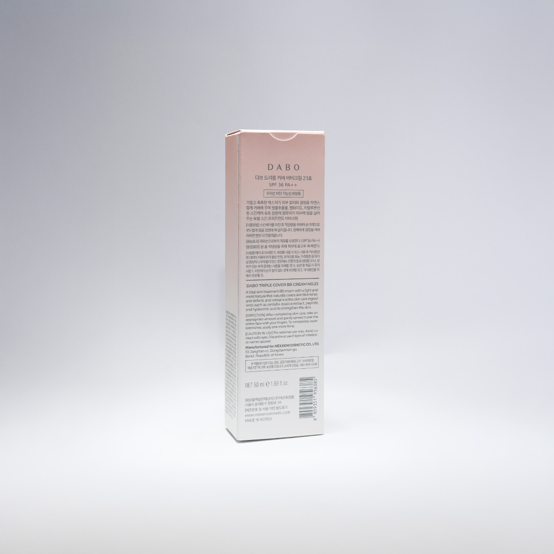 Dabo Triple Cover BB Cream No.21 50 ml thumbnail 4