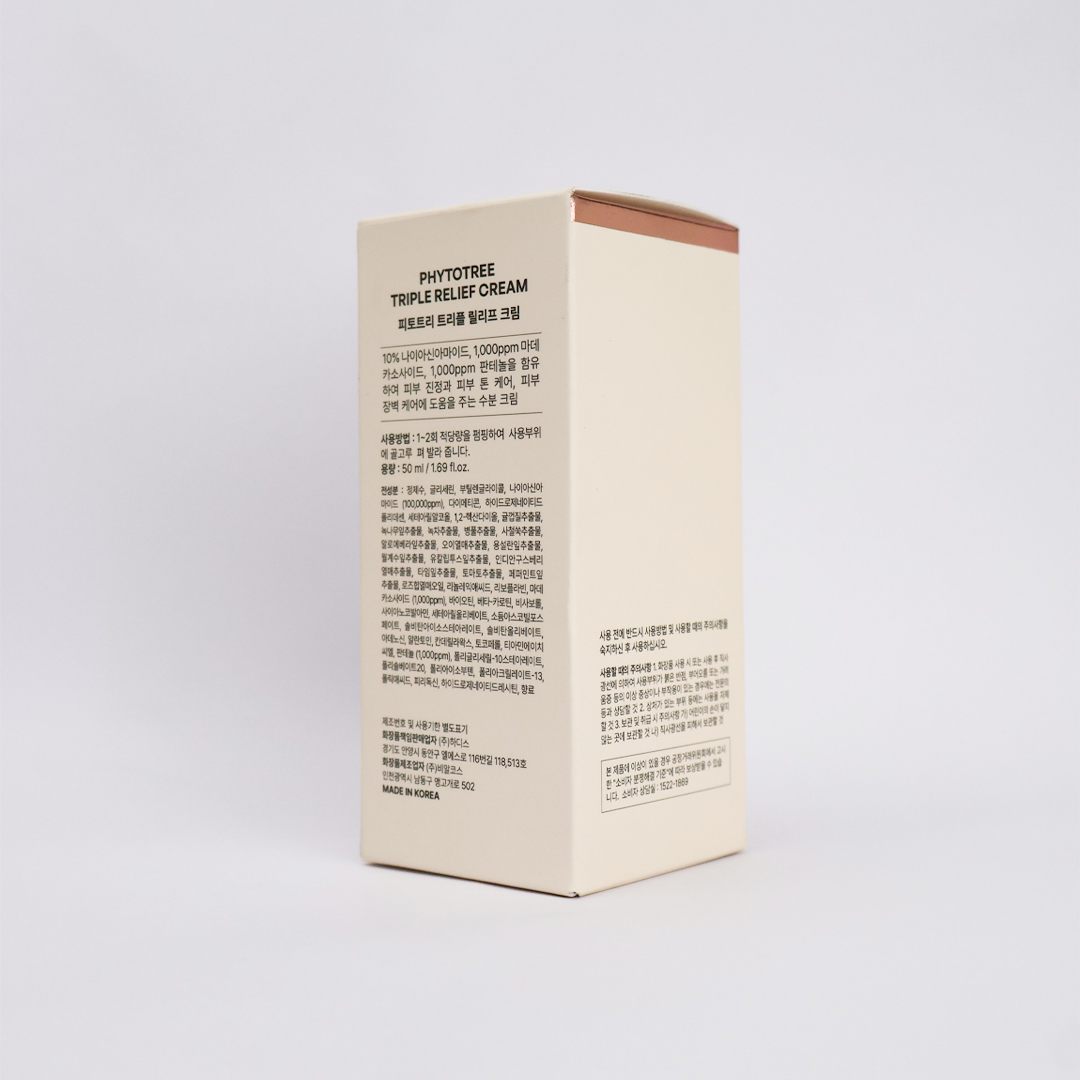 Phytotree Triple Relief Cream 50 ml thumbnail 5