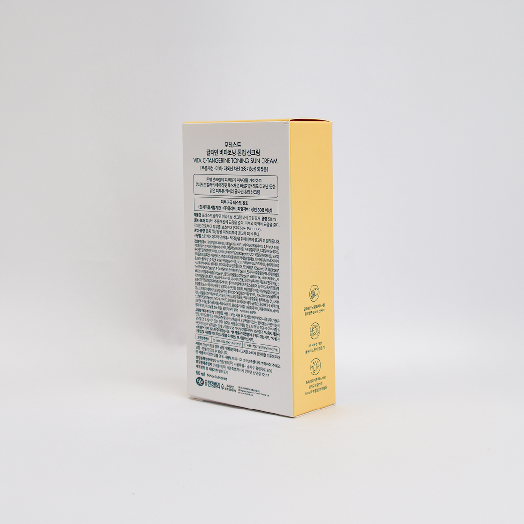Forest Vita C – Tangerine Toning Sun Cream 50+ SPF/PA++++ 50 ml thumbnail 5