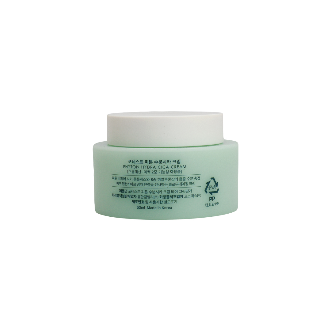 Forest Phyton Hydra Cica Cream 50 ml thumbnail 2