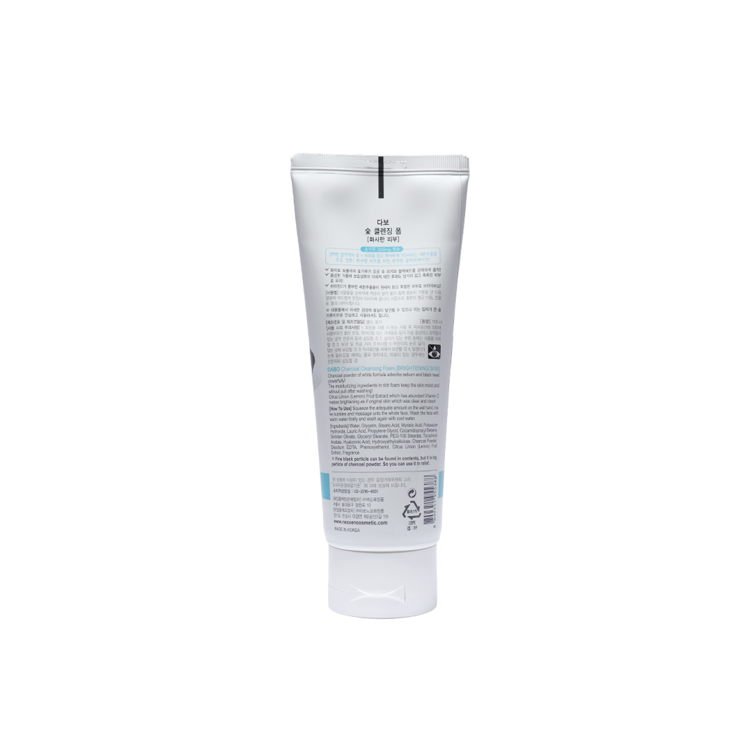 Dabo Charcoal Cleansing Foam 150 ml thumbnail 3