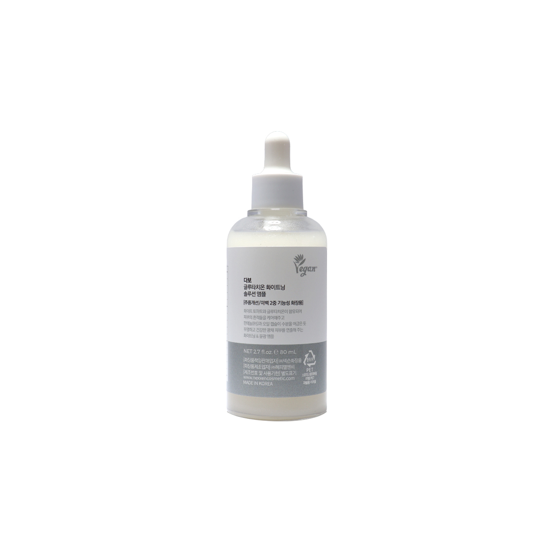 Dabo Glutathione Whitening Solution Ampoule 80 ml thumbnail 2