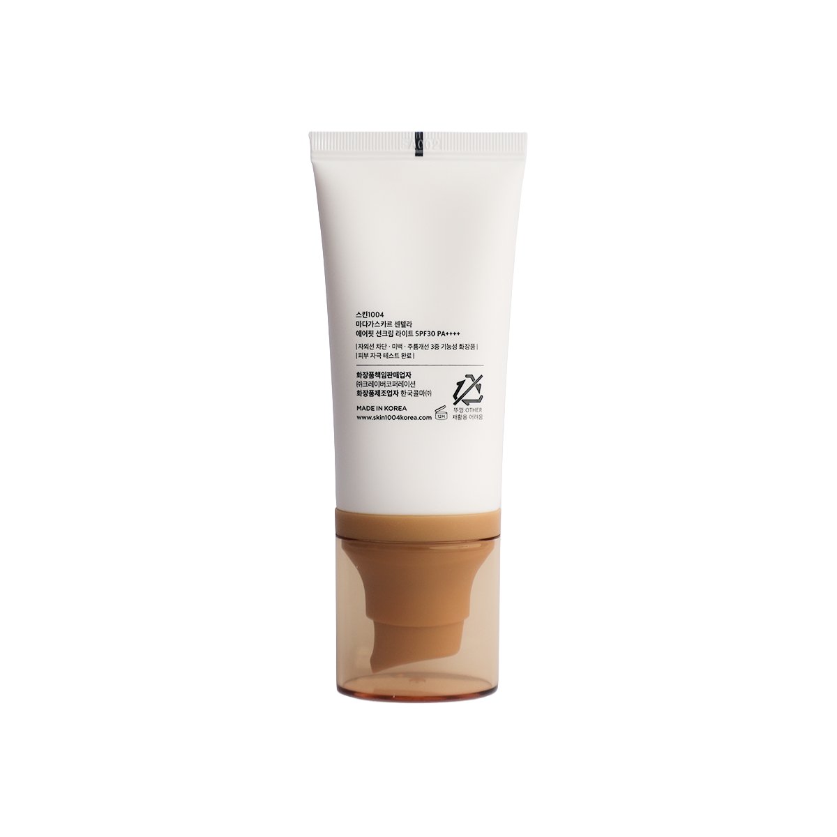SKIN1004 Madagascar Centella Air – Fit Sun cream Light SPF30 PA ++++ 50 ml thumbnail 2