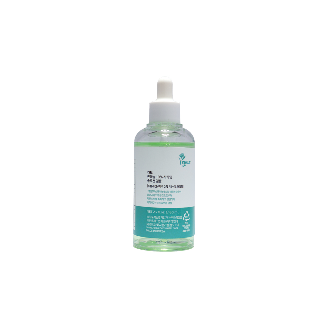 DAbo Panthenol 10% Cicalming Solution Ampoule 80 ml thumbnail 2