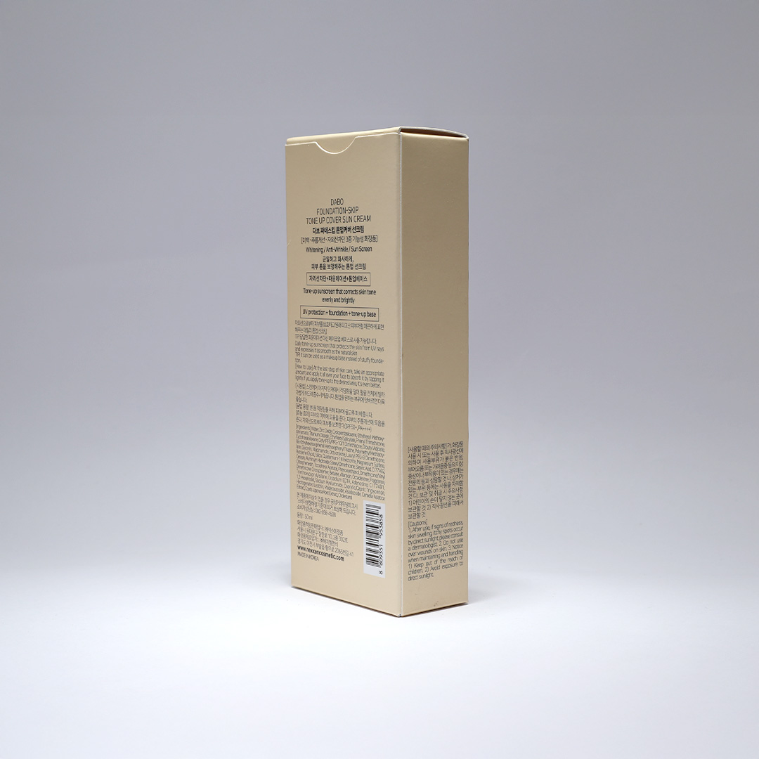 Dabo Foundation-Skip Tone Up Cover Sun Cream 50 ml thumbnail 4