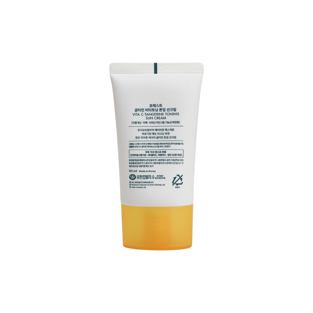 Forest Vita C – Tangerine Toning Sun Cream 50+ SPF/PA++++ 50 ml thumbnail 2
