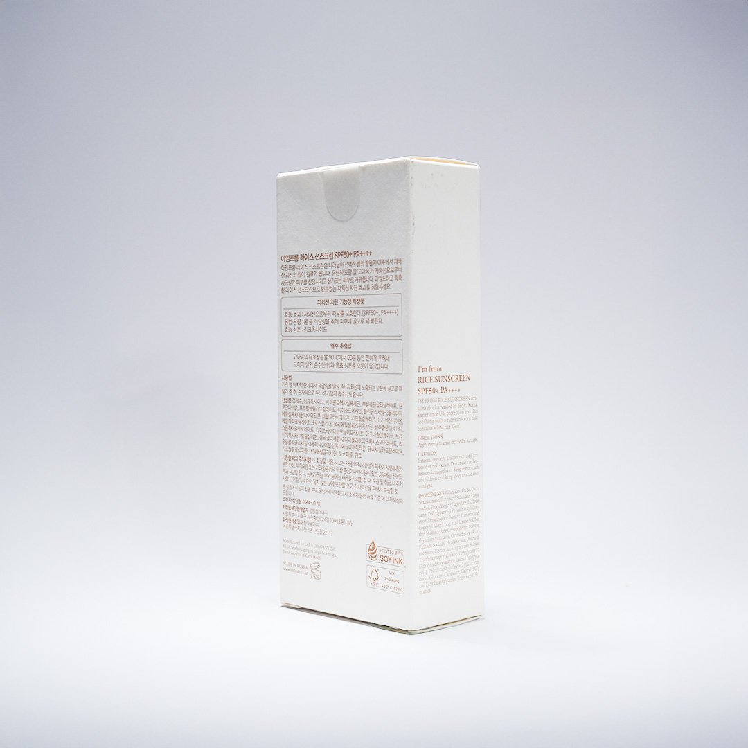 I”m from Rice Sunscreen 50 ml thumbnail 4