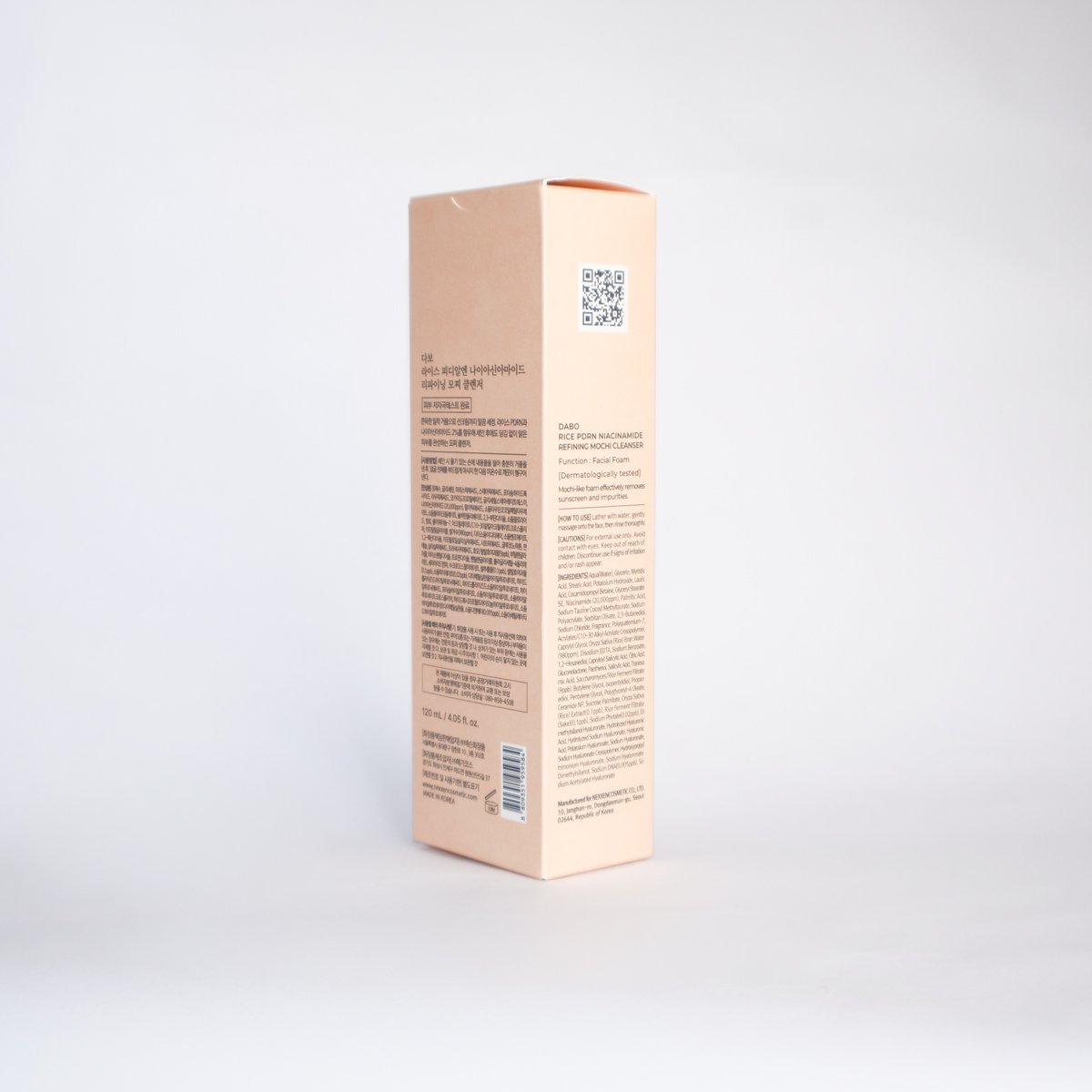 Dabo Rice PDRN Niacinamide Refining Mochi Cleanser 120 ml thumbnail 5