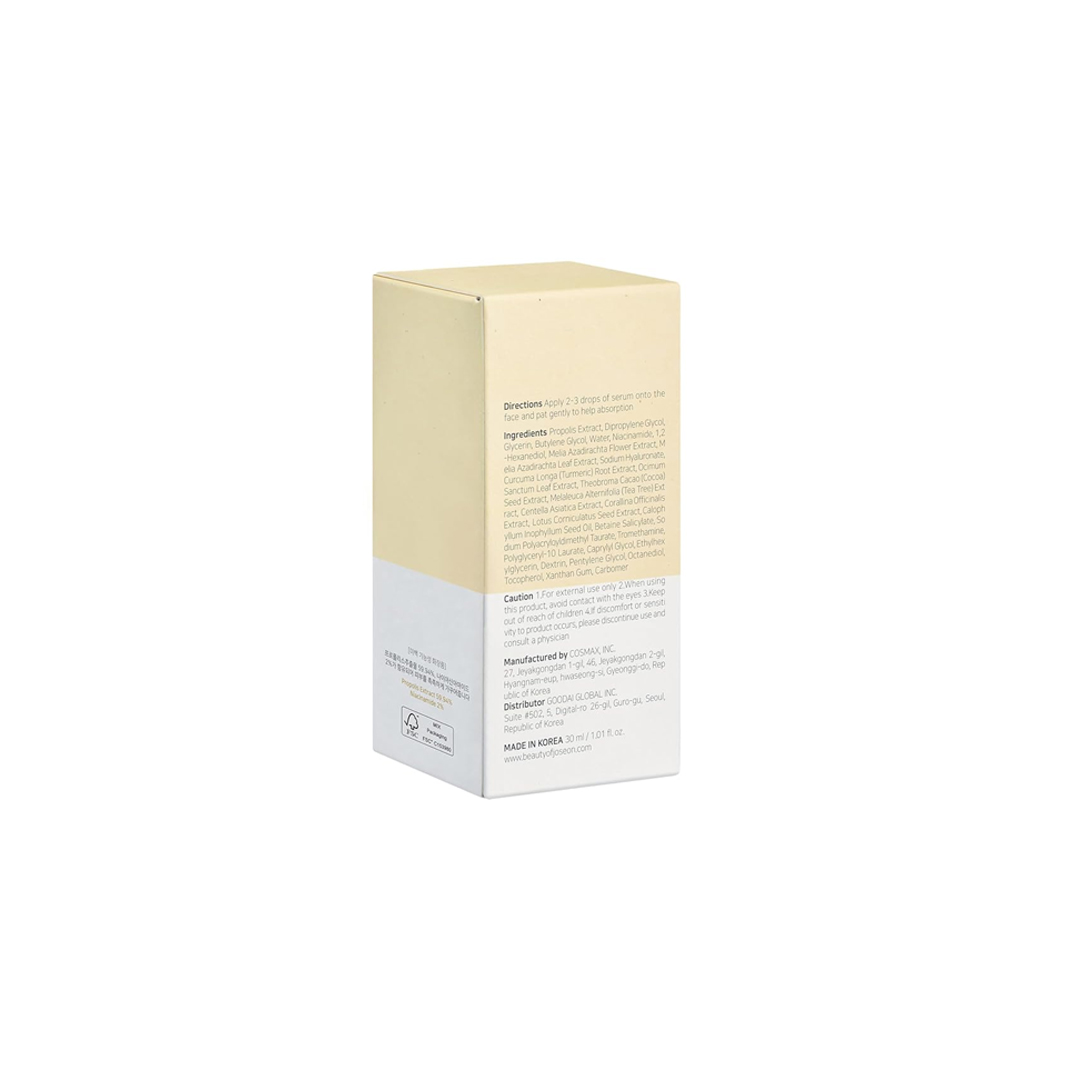 Beauty of Joseon Glow Serum Propolis + Niacinamide 30 ml thumbnail 4