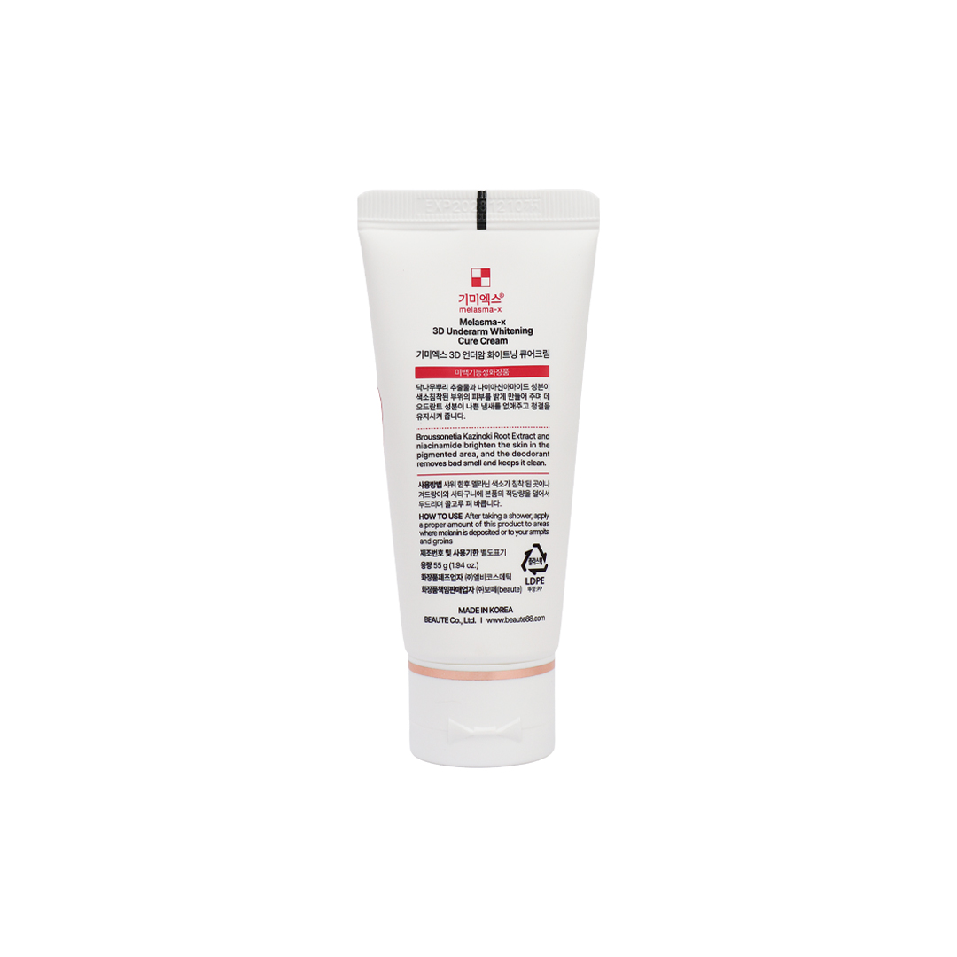 Beaute Melasma -X 3D Underarm Whitening Cure Cream 55 g thumbnail 2