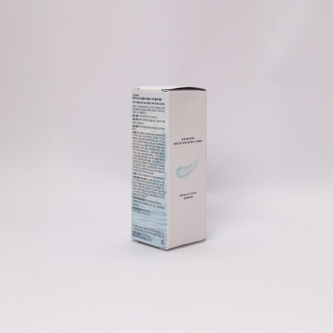 SKIN1004 Madagascar Centella Hyalu-Cica Blue Serum 30 ml thumbnail 5