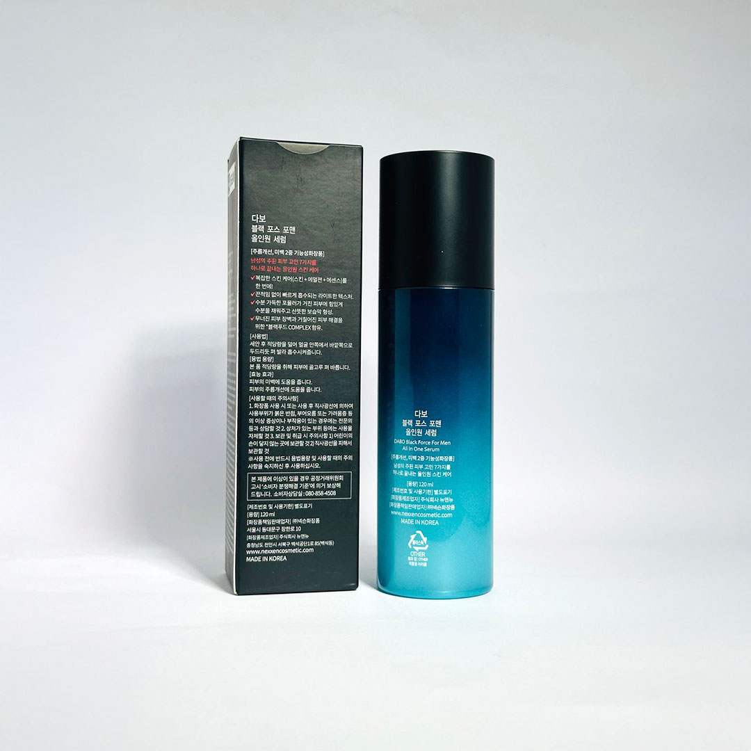 Dabo Black Force For Men All In One Serum 120 ml thumbnail 4