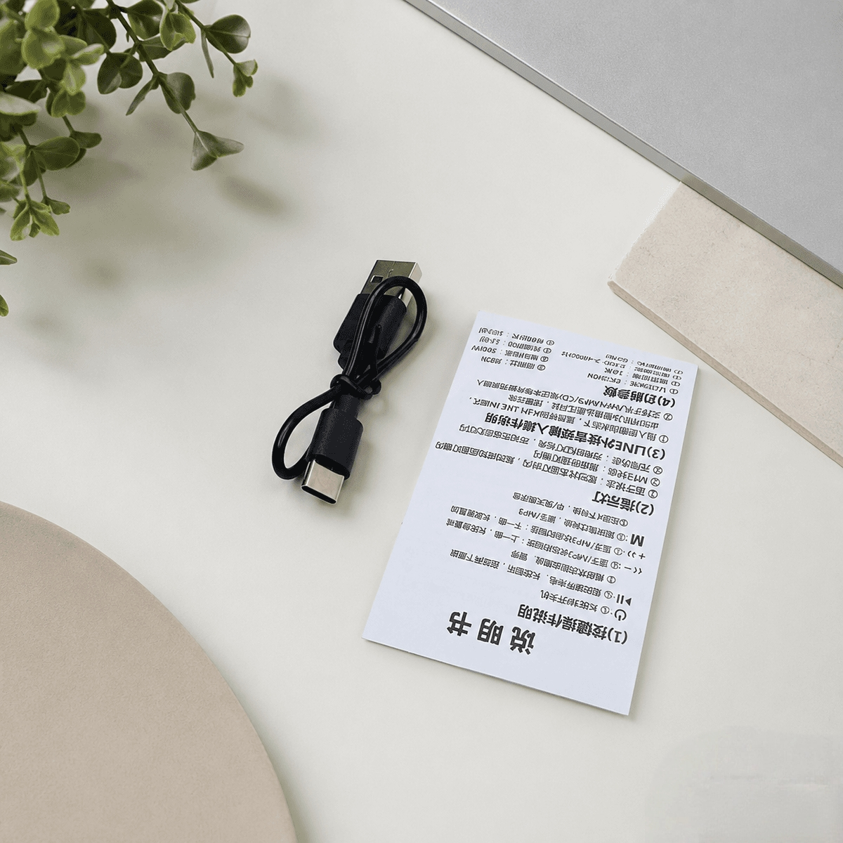 SMY-63A Wireless Headphones thumbnail 5