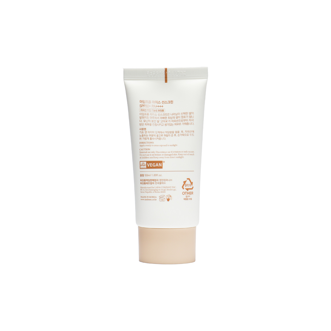 I”m from Rice Sunscreen 50 ml thumbnail 2
