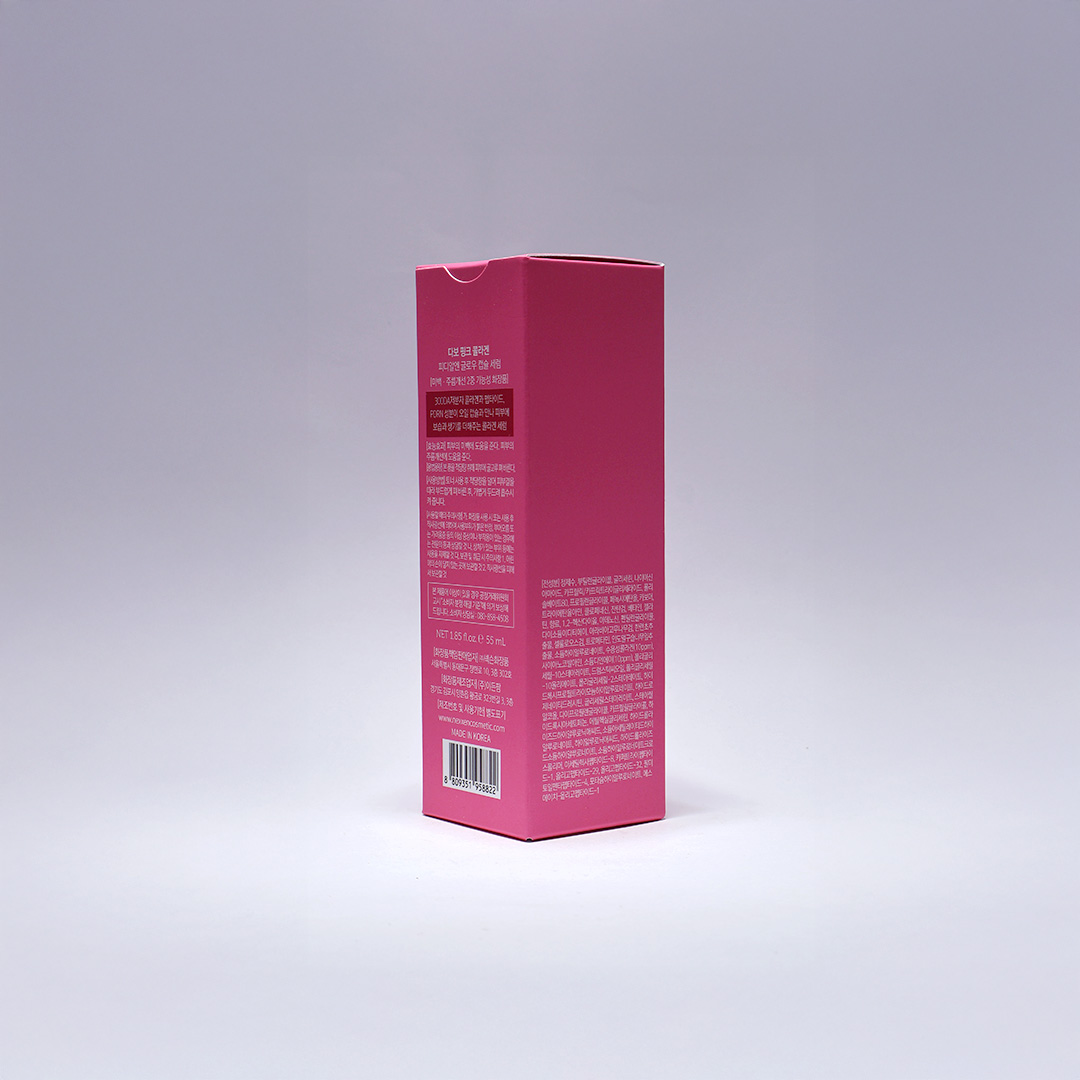 Dabo Pink Collagen PDRN Glow Capsule Serum 55 ml thumbnail 5