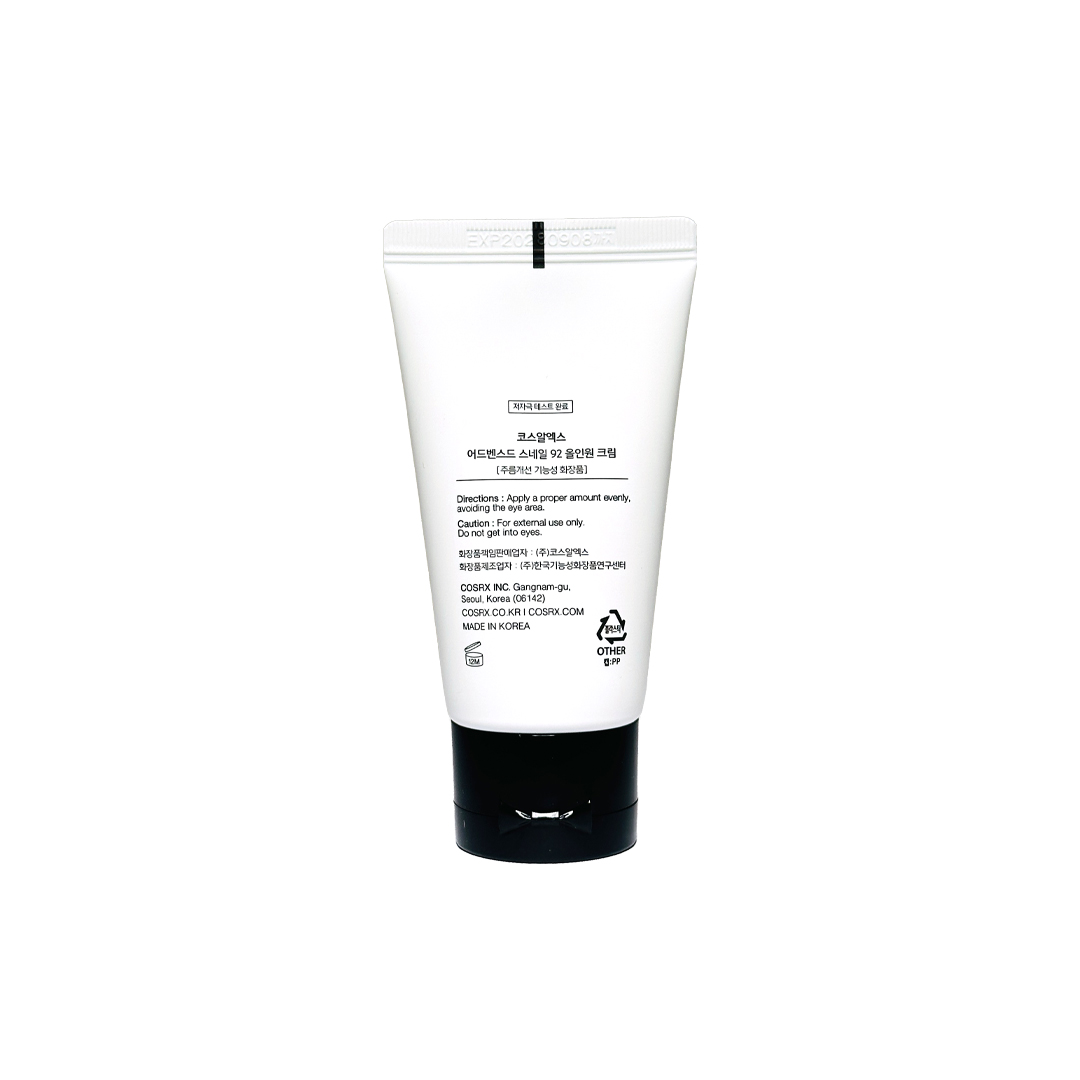 Cosrx Advanced Snail 92 All In One Cream 50 g thumbnail 2