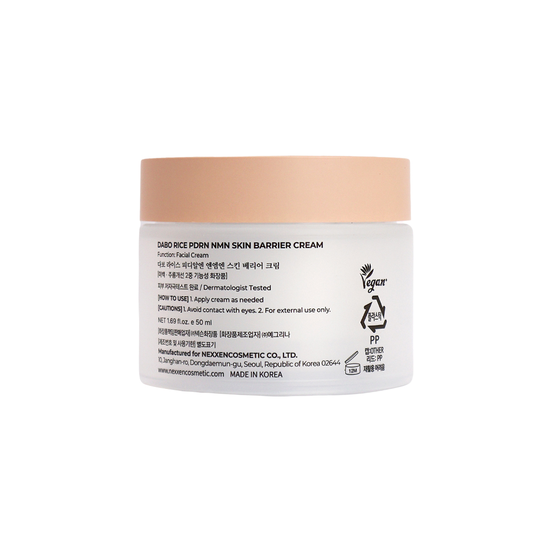 Dabo Rice Pdrn Nmn Skin Barrier Cream 50 ml thumbnail 2